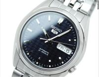 Reloj Automático Hombre Seiko 5 SNK357K1 dial azul oscuro correa acero SNK357K - details 2