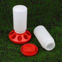 Dispensador De Alimentos Y Agua Para Ponederos 1 Pieza Tanque Automático De Plástico Para Pollos Pato Ganso Alimentador Y Bebedero De Ponederos - details 1