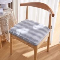 Cojín De Silla De Invierno De Peluche De Conejo Cálido Cojín Sedentario Para Oficina Cojín De Fart Para Silla De Comedor Cojín De Silla - details 2
