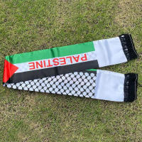 Pañuelo De Bandera De Palestina Personalizable Doble Cara Regalos Para Bodas Y Decoración Accesorios De Moda Para Hombres Y Mujeres - details 2