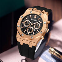 Reloj De Pulsera Deportivo Multifuncional 2024 Tendencia Personalizada Dominante Moda Resistente Al Agua Con Luminiscencia Y Calendario Completo Para Hombres - details 0