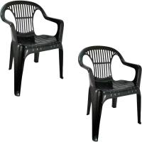 COSHANO Set de Sillas plasticas para Terraza, Jardín, Patio, Playa, Camping, apilables (2X Gris Antracita) - details 0