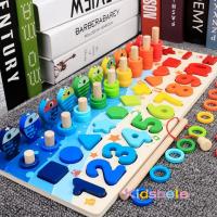 Juguete Educativo De Madera Para Niños Juego De Pesca Magnético Sorteo De Formas Y Aprendizaje De Números Y Letras Montessori - details 11