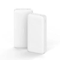 20000 mAhPara Redmi Banco de Energía de carga Aplicación a la versión Internacional de flecha Rojo Redmi 20000 Ma aplicable a Banco de Energía Xiaomi 18W Fuente de Alimentación móvil de carga rápida de gran Capacidad (Blanco) - details 4