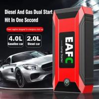 Arrancador de coche portátil de 1200 A, cargador de batería de emergencia, dispositivo de arranque de refuerzo automático con iluminación LED, Se aplica a Vehículos de gasolina de 4,0 L y vehículos diésel de 2,0 L - details 0