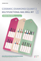 Juego De Brocas Para Uñas De Cerámica Diamante FABUYAN Profesional Para Manicura Accesorios De Uñas Para Mujeres - details 0