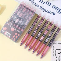 6Pcs Bolígrafo Gel Erasable Retráctil 0.5mm Tinta Azul Recargable Duradero Para Escritura Bolígrafo De Mariposa Cute - details 5