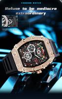 Reloj De Cuarzo Para Hombre OFNS 7105 Creativo Hueco Con Luz Nocturna Y Calendario Resistente Al Choque Y Agua Bandeja De Silicona Estilo Casual - details 10