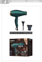 Secador De Pelo Kemei 1500W Con Viento Caliente Y Frío Plegable Compacto Para Uso En Salones Y Hogar Herramientas De Estilizado De Cabello - details 6