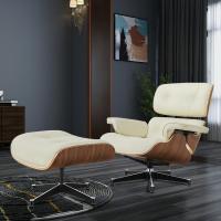 TY324 XL  Leisure Recliner Light Walnut Armchair With Ivory White Cowhide Black Big Head Foot Swivel Deck Chair Furniture Ergonomic Design Office Lunch Break Chair Living Room Comfort Lounge Chair Genuine Top Layer Cowhide Aluminum Alloy Big Head Feet - details 6