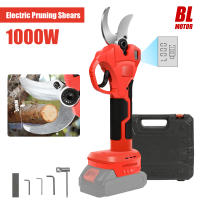 Tijeras eléctricas de alta calidad, poda y Corte de árboles frutales, batería de litio profesional, jardinería de ramas sin cuerda - details 0