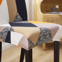 Cubierta De Silla Elástica Colorida Moderna Lavable Desmontable Resistente a La Suciedad Extensible Para El Hogar - details 2