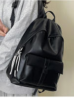 Mochilas para hombres y mujeres, gran capacidad, mochilas escolares modernas y versátiles, mochilas nuevas de moda, bolsos de viaje y ocio. - details 14