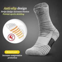 3 Pares De De Compresión Para Hombres Transpirables Deportivos Para Baloncesto Y Ciclismo Absorbentes De Humedad Con Tubo Elástico Alto - details 1