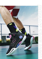 Zapatos De Baloncesto Para Hombres Antideslizantes Y Resistentes Al Desgaste Nueva Temporada De Entrenamiento Deportivo Para Estudiantes Jóvenes - details 5