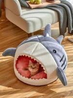 Cama para Gatos with shape de Tiburón, nest para perros y Gatos semicerrado, cr - details 0