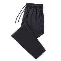 Pantalones Casuales Para Hombre Cintura Elástica Ajustados Algodón Ligero Estilo Coreano Azul Negro Gris Talla Grande - details 7