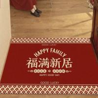 Carpetea Roja De Decoración Para El Hogar Alfombra De Entrada Antideslizante Lavable Para Sala De Estar Dormitorio Baño Estilo Moderno - details 6