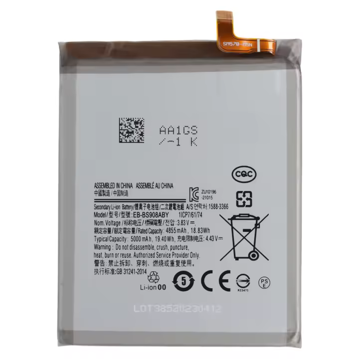 Batería Genérica De Repuesto  EB-BS908ABY Compatible con Galaxy S22 Ultra  (SM-S908B)  / Capacidad 5000 mAh. / Nueva Fabricación. - 1