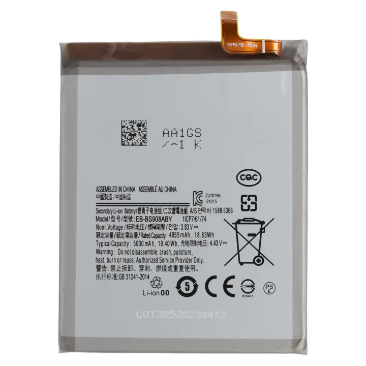 Batería Genérica De Repuesto  EB-BS908ABY Compatible con Galaxy S22 Ultra  (SM-S908B)  / Capacidad 5000 mAh. / Nueva Fabricación. - 1