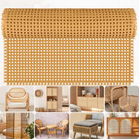 Plástico Braided Rattan Hecho a Mano Materiales De Transformación Para Sillas De Rattan Armarios Pantallas DIY En Color Natural - details 3