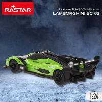 Rastar coche teledirigido Lamborghini SC63 LMDh 1:24 con radio control, luces y puertas que se abren para niños +6 años - details 1