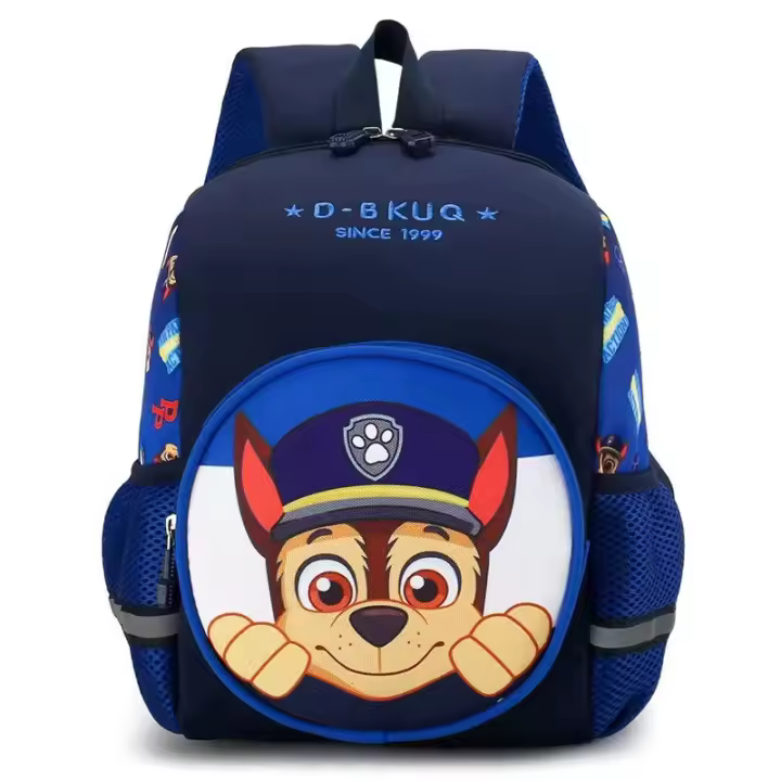 Mochila PAW Patrol Para Niños Y Niñas Con Dibujos De Perros Lástima Material Principal Denim Forro De Nylon Estilo Ingles Cierre De Cremallera - 1