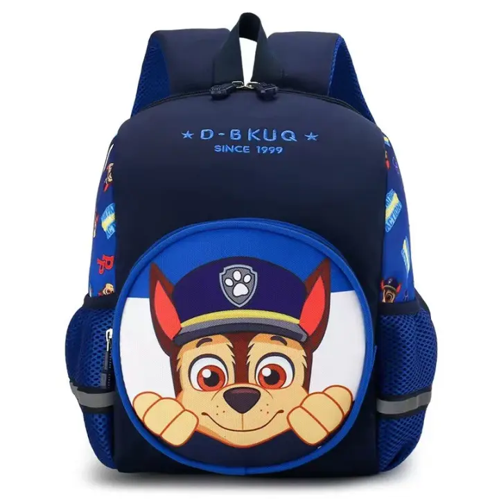Mochila PAW Patrol Para Niños Y Niñas Con Dibujos De Perros Lástima Material Principal Denim Forro De Nylon Estilo Ingles Cierre De Cremallera - 1