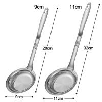 Filtro De Malla Para Hot Pot Percolador De Alimentos Fritos Escurre Grasa Espátula Para Cocina Herramienta De Eliminación De Espuma Y Grasa - details 1