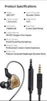 QKZ Hi7T Auriculares Inalámbricos Con Cable De 3.5mm Estéreo HD Micrófono Cancelación De Ruido HIFI Auriculares Intraauriculares Dinámicos Para Música Escenario Juego - details 16