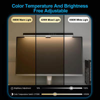 Lámpara De Escritorio LED RGB Para Monitor De Computadora Barra De Iluminación Colgante Para Juegos Y Lectura Decoración De Habitación Curva Dimmable USB Incluye Bombillas - details 7