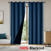 Cortinas De Protección Solar Y Sombreado Total 100% Blackout En Color Sólido Para Dormitorio Y Sala De Estar Material De Poliéster Modernas Y Elegantes - details 2