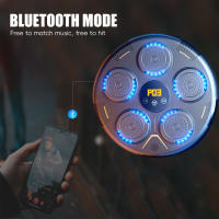 Entrenador de boxeo musical inteligente para niños y adultos, máquina de boxeo de respuesta electrónica LED, bolsa de arena colgante de pared, Compatible con Bluetooth - details 15