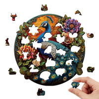 Rompecabezas De Madera En Forma De Peacock Juego De Quebra-cabezas Irregulares Para Regalo Personalizado Desafío Para Adultos - details 1