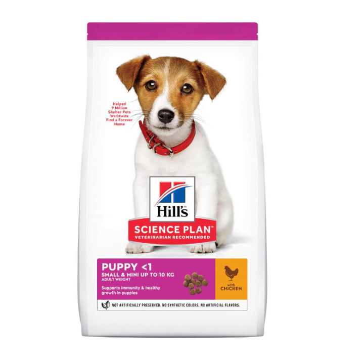 Hill's Science Plan Puppy Small And Miniature 1,5 Kg - Alimentos para cachorros pequeños y mini