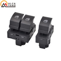 Interruptor Maestro De Ventanas Potentes Para Volkswagen VW up E-up Skoda Citigo Seat Mii 2012 2013 Material ABS Resistente Instalación Fácil - details 2