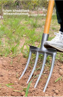 Pala De Jardín De Acero De Mánganeso Para Suelo Suave Herramienta De Agricultura Con Cuatro Dientes Para Desbrozar Y Girar Tierra Manual - details 5