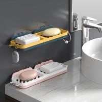 Soporte Para Jabón Doble Rejilla Adherente Al Muro De 4 Colores Organizador De Drenaje Para Baño Y Cocina Resistente Al Deslizamiento - details 0