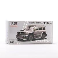 Coche De Juguetes a Escala 1/64 Xcartoys Tank 300 Knight Ranger Cyber Gen. Colección De Metal Para Adultos Regalos Vehículo Hobby - details 7