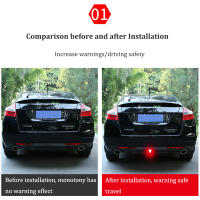 Luz De Freno Piloto LED Dinámica Universal Para Coche Moto Seguridad Reversa Estroboscópica Luz Trasera De Auto BBA 12V - details 3