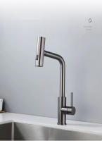 Grifo De Cocina Táctil YCRAYS En Negro Y Niquel Cepillo Sensor 3 Modos Retráctil Mezclador De Agua Caliente Y Fría Para Fregadero - details 5