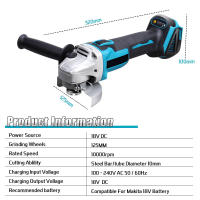 Amoladora angular eléctrica sin escobillas, herramienta eléctrica de 125mm, 4 velocidades, pulidora artesanal, para batería Makita de 18V, Enchufe de la UE - details 10