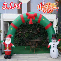 Inflable De Navidad 10FT Santa Claus Y Hombre De Nieve Con Luces LED Integradas Decoración Para Jardín Y Fiesta Exterior - details 4