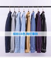Camisa a Cuadros Clásica Para Hombre Manga Larga Casual Botones Para Trabajo Y Negocios Camisas Rayadas Tallas Grandes 4XL 5XL - details 11