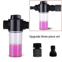 Pistola De Agua De Metal Alta Presión Con Varilla Larga Y Botella De Espuma De 100ML Kit De Riego Para Jardín Ajustable Y Portátil - details 2