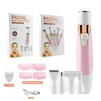 Epilador Eléctrico Recargable 5 En 1 Para Mujer Trimmer De Pelo Facial Y Corporal Aparato De Peluquería Para Cejas Nariz Piernas Axilas Y Bikini - details 8