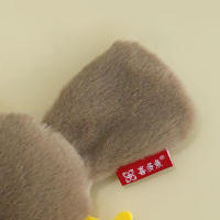 Juguete Para Gatos De Masticar Con Aroma a Hierba De Gato Y Papel Sonoro Platypus Juguete Interactivo Para Limpieza De Mandíbula Y Diversion De Gatos Accesorios Para Mascotas - details 2