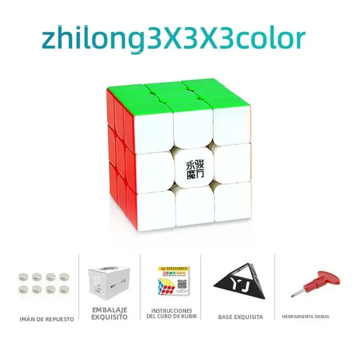 YJ Zhilong Serie Mini Cubo Magnético De Competición Juguete Twisty 3x3x3 4x4x4 5x5x5 Con Formas Irregulares Para Juego De Mesa - 1