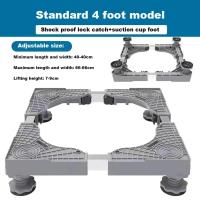 Base Universal Ajustable Para Lavar La Ropa Nevera Y Secadora Soporte Elevado Multifuncional De Plástico Eco-amigable - details 5
