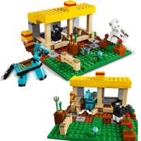 Compatibles MOC Sets MC Mi Mundo Serie Bloques De Construcción La Granja Del Caballo Juguetes Para Niños Regalo Material ABS Tamaño Pequeño - details 3